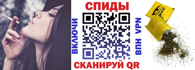 Купить где  Томмот  Бутират Butirat 