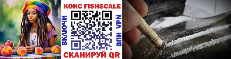 Cocaine Эквадор  Купить где  Томмот 