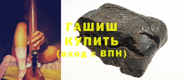 Альфа ПВП Инсар