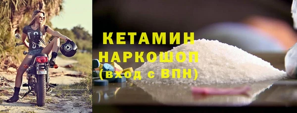 кокс Иннополис