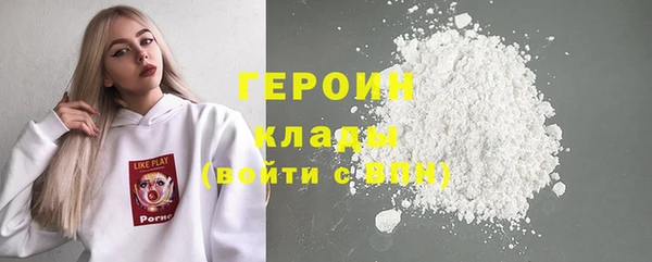 Альфа ПВП Инсар