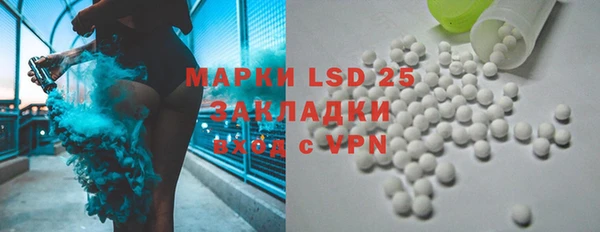 кокс Иннополис