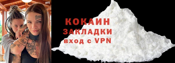кокс Иннополис