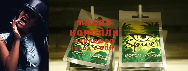 кокс Иннополис