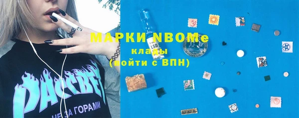 кокс Иннополис