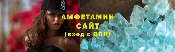 кокс Иннополис