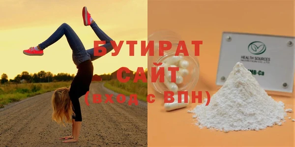 ECSTASY Инта
