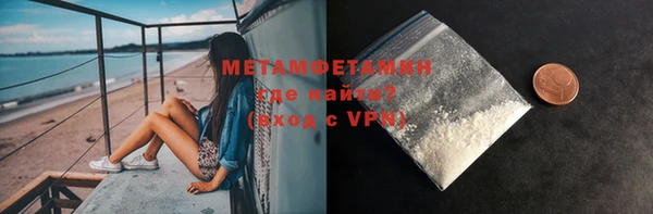 Альфа ПВП Инсар