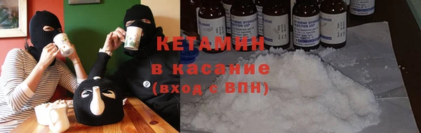 кокс Иннополис