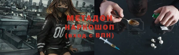 ECSTASY Инта
