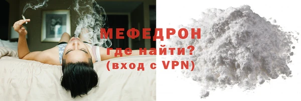 Альфа ПВП Инсар