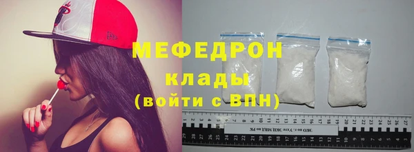 кокс Иннополис