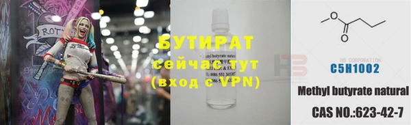 кокс Иннополис