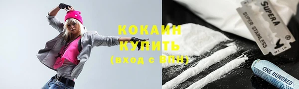кокс Иннополис