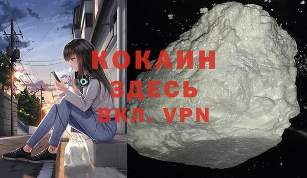 кокс Иннополис