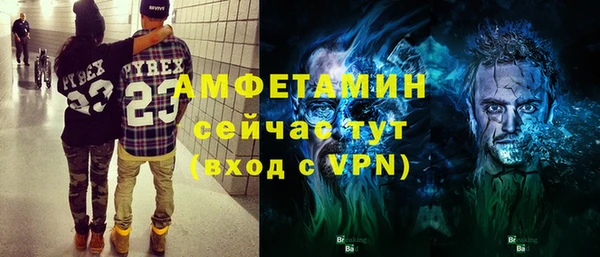 кокс Иннополис