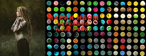 ECSTASY Инта