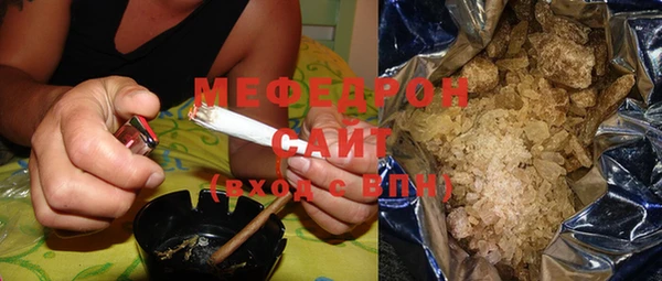 Альфа ПВП Инсар
