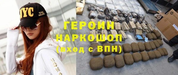 кокс Иннополис