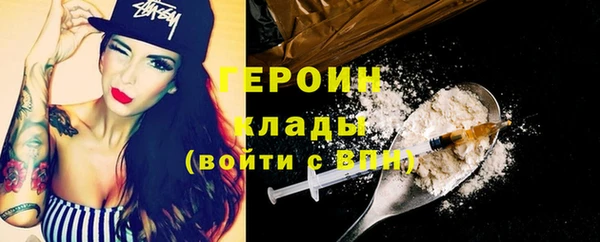 ECSTASY Инта