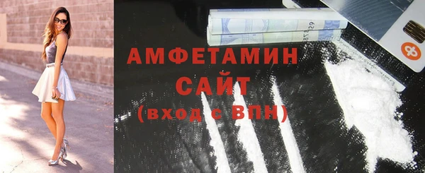ECSTASY Инта