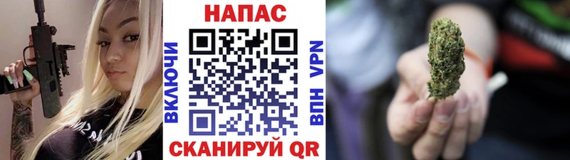 Каннабис семена Томмот